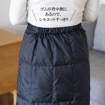 羽毛の巻きスカート　ロング丈（サムネイル画像6）