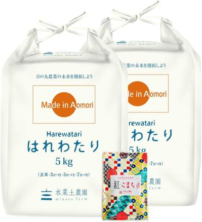 ゆうゆうtime編集部おすすめ【令和7年産新米】最大15％OFF♪玄関先に届くから助かる！重たい買い物はAmazonスマイルセールで！（サムネイル画像2）