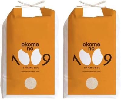 ゆうゆうtime編集部おすすめ【令和7年産新米】最大15％OFF♪玄関先に届くから助かる！重たい買い物はAmazonスマイルセールで！（サムネイル画像4）