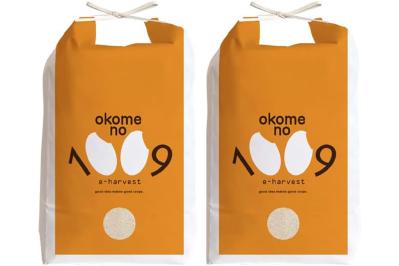 ゆうゆうtime編集部おすすめ【令和7年産新米】最大15％OFF♪玄関先に届くから助かる！重たい買い物はAmazonスマイルセールで！