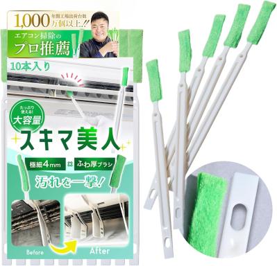 【掃除用品】ゆうゆうtime編集部おすすめ！大掃除準備は今がチャンス！最大36％OFFのAmazonスマイルセール開催中♪（サムネイル画像2）