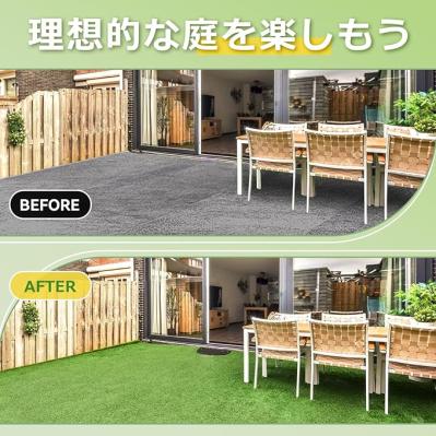 ゆうゆうtime編集部おすすめ！お庭やベランダ・テラスを【人工芝】でDIYしよう！最大19％OFFのAmazonスマイルセールでお得に！（サムネイル画像2）