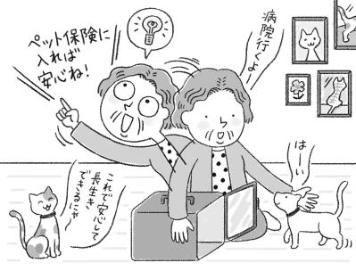 【78歳、ひとり暮らし】老後資金は500万円、毎月の収入10万円。この先暮らしていける？ FPがアドバイス（サムネイル画像5）