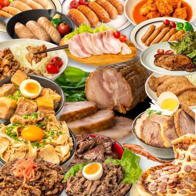 【冷凍総菜】最大54%OFF！ゆうゆうtime編集部おすすめ人気の冷凍食品詰め合わせ♪Amazonスマイルセールでお得にストック！（サムネイル画像2）