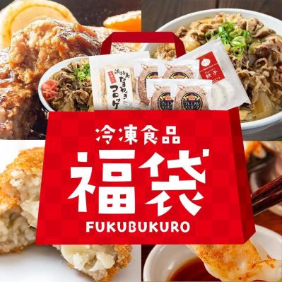 【冷凍総菜】最大54%OFF！ゆうゆうtime編集部おすすめ人気の冷凍食品詰め合わせ♪Amazonスマイルセールでお得にストック！（サムネイル画像3）