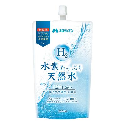 78歳とは思えぬ美しさ【安奈淳さん】若さを保つためのリアルな美容・健康習慣を告白（サムネイル画像2）