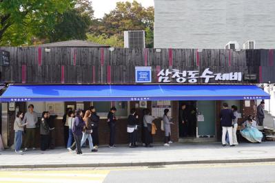 【2025最新 韓国旅行】ソウルで見つけた大人の隠れ道！老舗が並ぶ三清洞と行列必至のすいとん店へ