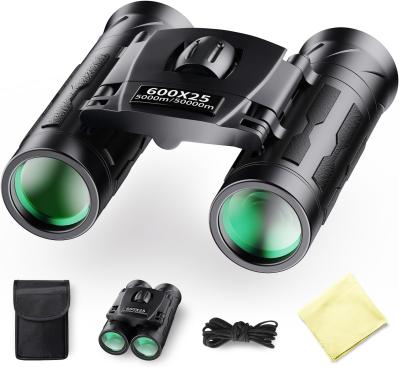 【最大85％OFF】軽くて高性能！コンサート・観戦・登山に使える！ゆうゆうtime編集部おすすめ双眼鏡！Amazonタイムセール（サムネイル画像4）