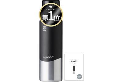 白髪薄毛が気になる方必見！ゆうゆうtime編集部おすすめ【ヘアファンデーション】が最大30％OFF「Amazonタイムセール」