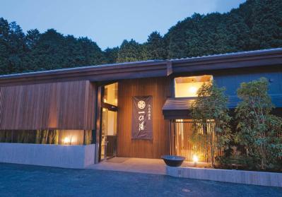 【大人のご褒美ひとり旅】「クラブツーリズム×ゆうゆうコラボ企画」女性限定参加者募集！（サムネイル画像5）