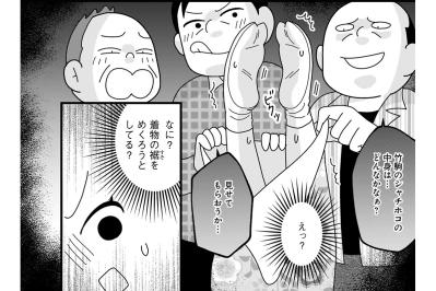 誰も止めてくれない――少女が見た“宴の地獄”【京都花街はこの世の地獄 #8】