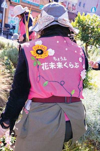 地域を彩る【ボランティア花壇】とは？調布市「ちょうふ花未来くらぶ」の取り組みを紹介（サムネイル画像8）