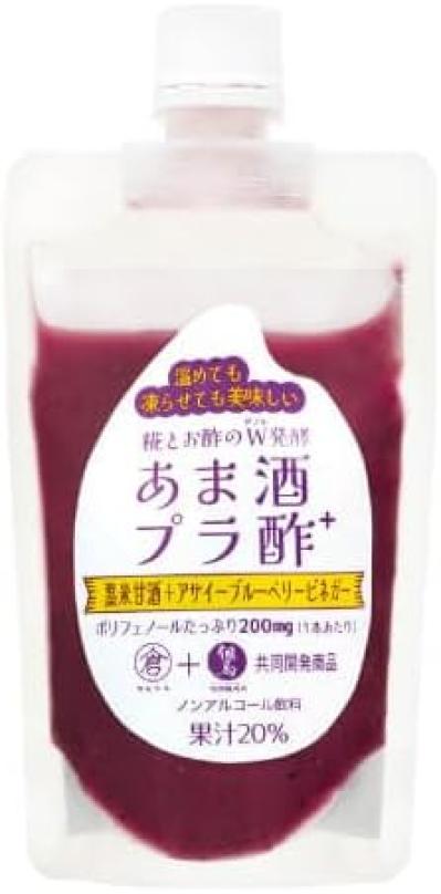 ゆうゆうtime編集部おすすめ【甘酒】濃縮タイプやお酢入りが今お得！Amazonタイムセール実施中（サムネイル画像4）