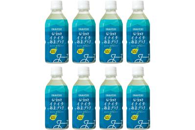 ゆうゆうtime編集部おすすめ【甘酒】濃縮タイプやお酢入りが今お得！Amazonタイムセール実施中