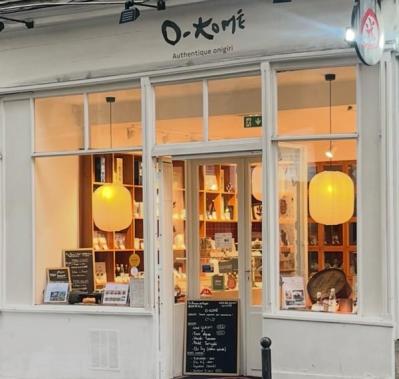 【パリ在住30年のライターが教える】パリで大行列の日本発ランチとは？そのバリエにも驚き！（サムネイル画像11）