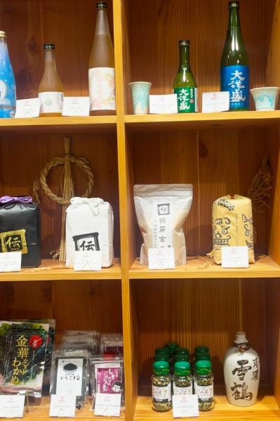 【パリ在住30年のライターが教える】パリで大行列の日本発ランチとは？そのバリエにも驚き！（サムネイル画像10）