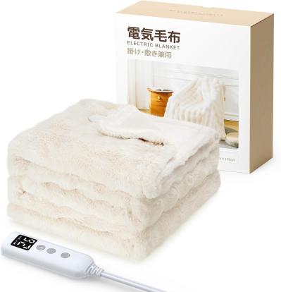 【電気毛布が最大89％OFF】ゆうゆうtime編集部おすすめ！ ひざ掛け、肩掛けにも◎あったか気持ちいい～♪「Amazonタイムセール」でお得にゲット（サムネイル画像2）