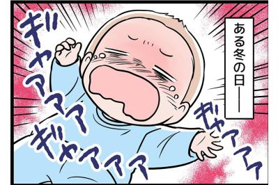 夜泣きで心身ボロボロの私に夫が吐いた最悪の言葉とは？そして何かが切れた…【うちの夫はモラハラでした #43】