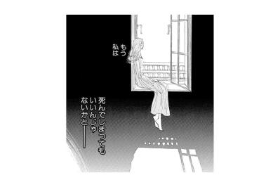父の願い通りの人生を歩んできた。壊れそうな心を止めたのはアラームはいったい？【お茶の間の時間#18】