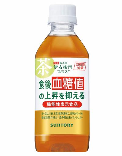 【血糖値】が気になる人必見！ヘモグロビンA1cを安定させる6つの習慣とは？（サムネイル画像7）