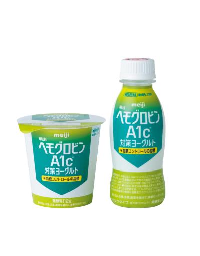 【血糖値】が気になる人必見！ヘモグロビンA1cを安定させる6つの習慣とは？（サムネイル画像6）