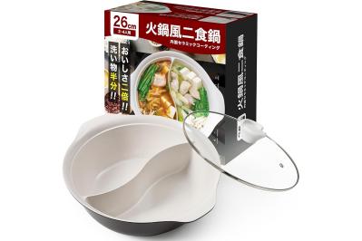 【最大25％OFF】ゆうゆうtime編集部おすすめのせいろ・二食鍋・ミルクパンもAmazonタイムセールでお得にゲット！