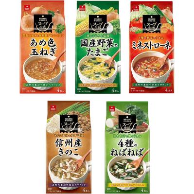 【最大29％OFF】寒い季節にうれしい、ゆうゆうtime編集部おすすめのインスタントスープがAmazonタイムセールに登場！（サムネイル画像4）