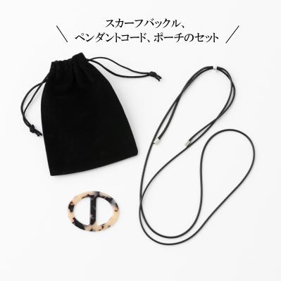 ゆうゆう商店限定　スカーフリング（サムネイル画像5）