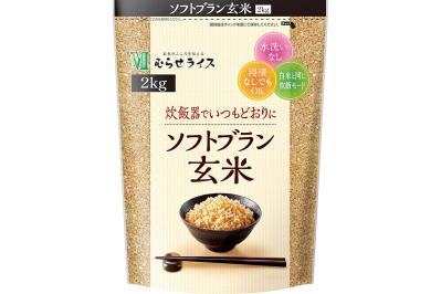 ゆうゆうtime編集部おすすめの【米・餅・玄米】玄関先に届いて助かる！Amazonサプライズプレセールで最大46％OFF