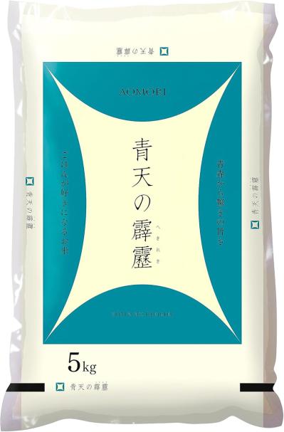 ゆうゆうtime編集部おすすめの【米・餅・玄米】玄関先に届いて助かる！Amazonサプライズプレセールで最大46％OFF（サムネイル画像2）