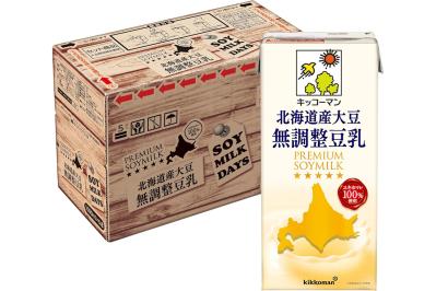 ゆうゆうtime編集部おすすめドリンク類まとめ買い！水・豆乳・野菜ジュースが【最大28％OFF】Amazonブラックフライデー先行セール