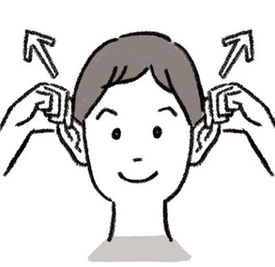 【耳鳴り・難聴】に効果的！ 専門医が教える「耳のマッサージ法」とは？（サムネイル画像6）