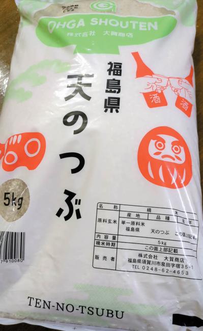 60代女性の本音トーク。お気に入りの【お米のブランド】は？玄米・白米の楽しみ方も（サムネイル画像4）
