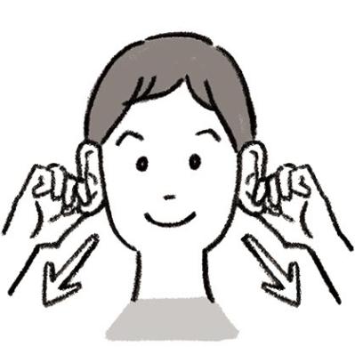 【耳鳴り・難聴】に効果的！ 専門医が教える「耳のマッサージ法」とは？（サムネイル画像7）