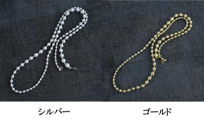 軽くてやさしい糸のネックレス スフィア・プラス80（サムネイル画像4）