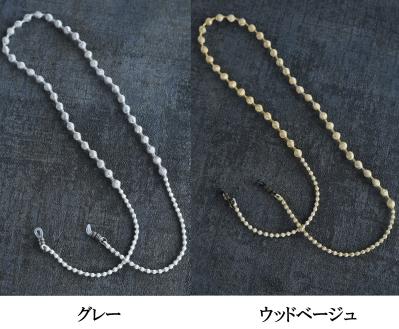 着けていることを忘れるくらい軽いグラスコード（サムネイル画像6）