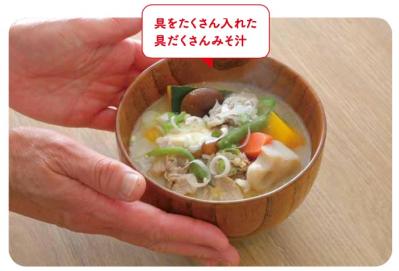 簡単・安い・おいしい！起きて5分でできる朝メシのモデルメニューとは？【77歳・鎌田 實先生】（サムネイル画像3）