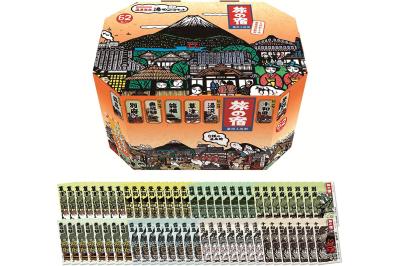 最大25％OFFで買える！ゆうゆうtime編集部おすすめ【入浴剤】3選｜Amazonブラックフライデーは今日まで（サムネイル画像4）