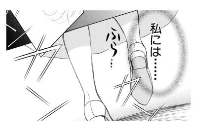 帰る場所を失った日、踏切の前で気づいた“もうひとつの命”の重さ【お茶の間の時間#39】