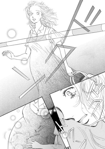 帰る場所を失った日、踏切の前で気づいた“もうひとつの命”の重さ【お茶の間の時間#39】（サムネイル画像4）