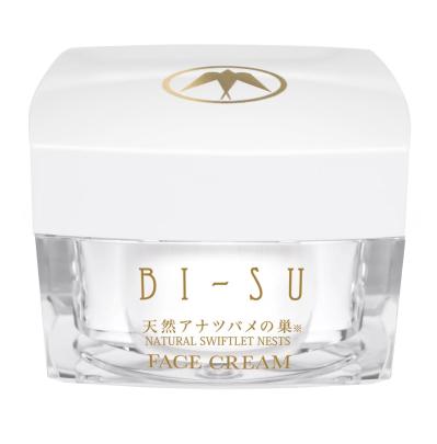 月刊『ゆうゆう』25周年記念！豪華美容＆ファッションアイテムを22名にプレゼント（サムネイル画像2）