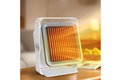 ゆうゆうtime編集部おすすめ！ピンポイントで暖めて節電対策♪【セラミックヒーター】が最大51％OFF！Amazonタイムセール（サムネイル画像2）