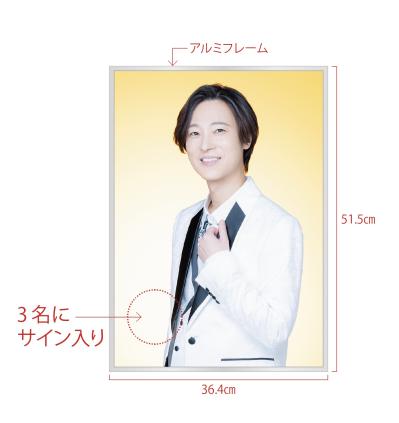 デビュー25周年【山内惠介さん】「君、歌手向いてないよ」と言われた過去。それでも変わらぬ歌への想いとは？（サムネイル画像7）