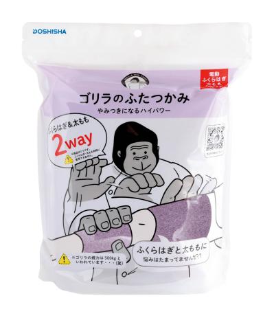 月刊『ゆうゆう』25周年記念！豪華美容＆ファッションアイテムを22名にプレゼント（サムネイル画像16）