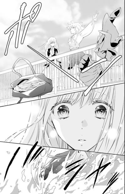 【鬼の花嫁#24】なんでまだ望みを捨てられなかったんだろう…家族は誰も私のことなんて心配していないのに…（サムネイル画像3）