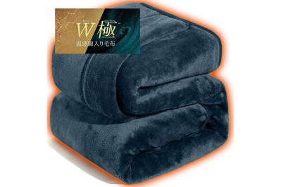 【冬用毛布】ゆうゆうtime編集部おすすめのあったかい毛布で寒い日も安心！Amazonタイムセールで最大26％OFF（サムネイル画像2）