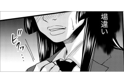 場違いかも…でも後戻りはできない。勇気を出して向かったファッションビル【醜い私があなたになるまで #3】