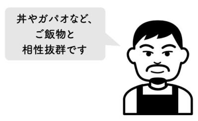 白身の縁はカリッと香ばしく、黄身はまろやか！超絶おいしい鳥羽周作シェフ流【目玉焼き】の作り方（サムネイル画像5）