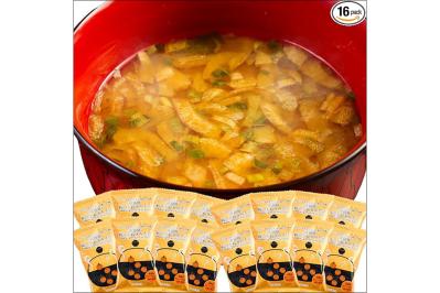 寒い日の朝食や非常食にも！ゆうゆうtime編集部おすすめのあったかスープが【最大22％OFF】Amazonタイムセールでお得（サムネイル画像3）