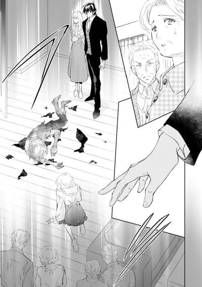 【鬼の花嫁#31】初めて見る氷のような表情。怒りで妹の彼氏を燃やし尽くそうとする彼…必死に止めに入る私（サムネイル画像6）